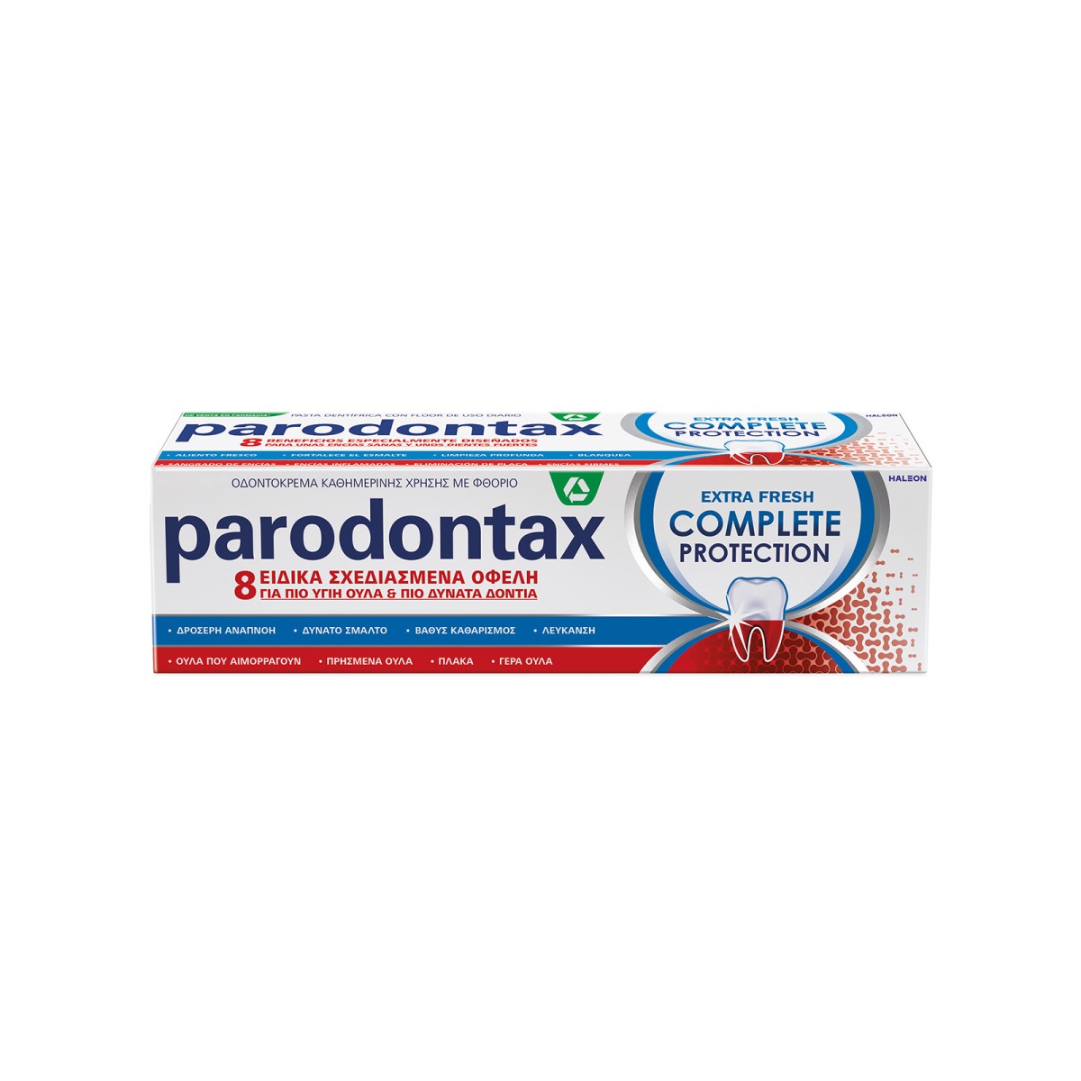 Parodontax | Complete Protection Extra Fresh Οδοντόκρεμα για Ούλα που Αιμορραγούν | 75ml