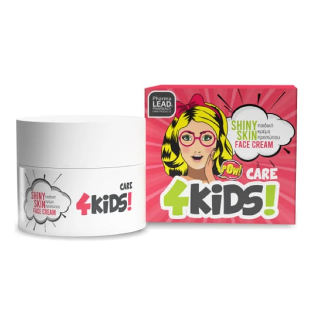 Pharmalead | 4Kids Shiny Skin Face Cream | Παιδική Κρέμα Προσώπου | 50ml