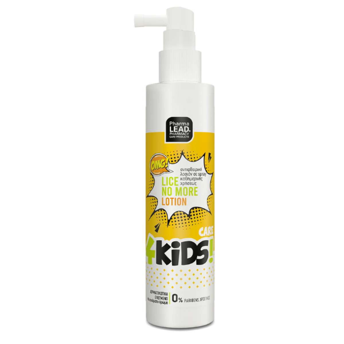 Pharmalead | 4Kids Lice No More Λοσιόν σε Spray Ενάντια στις Ψείρες για Παιδιά | 125ml 