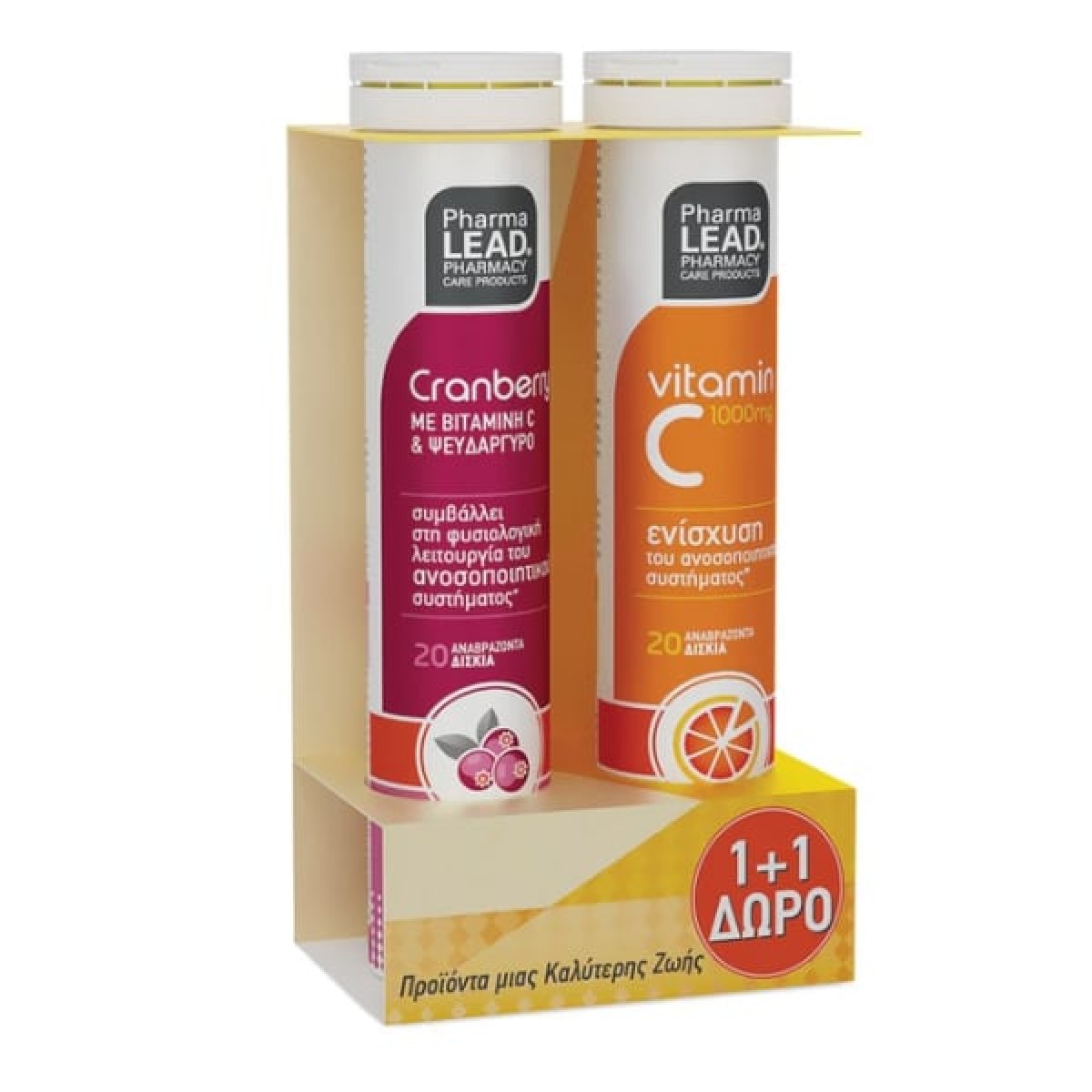 Pharmalead | Promo 1+1 Cranberry & Vitamin C 1000mg | 2x20eff.tabs