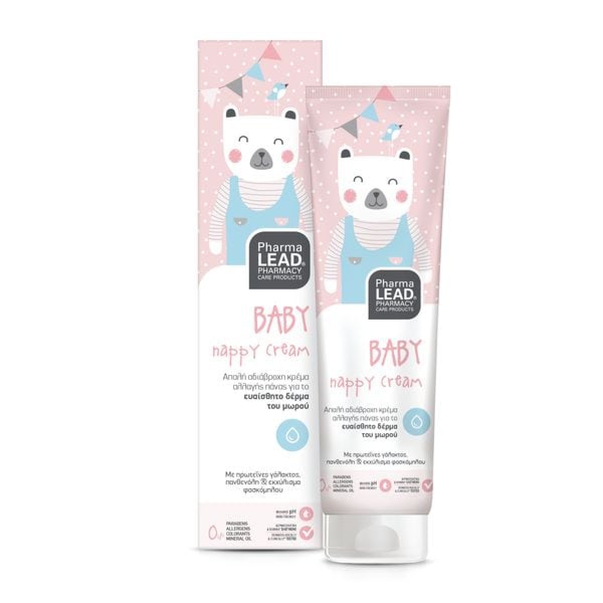 Pharmalead | Baby Nappy Cream | Απαλή Αδιάβροχη Κρέμα Αλλαγής Πάνας για το Ευαίσθητο Δέρμα του Μωρού | 150ml