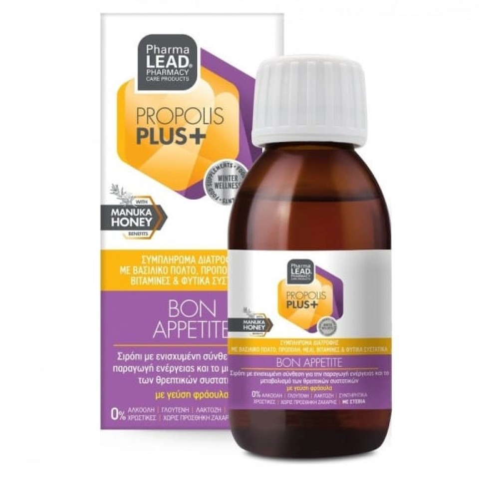 Pharmalead | Propolis Plus+ Bon Appetite Σιρόπι για την Παραγωγή Ενέργειας & τον Μεταβολισμό Θρεπτικών Συστατικών | 100ml
