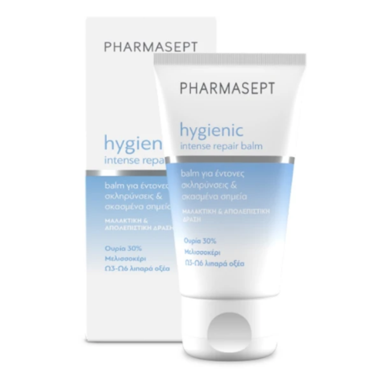 Pharmasept | Hygienic Foot Care Intensive Balm Κρέμα Ποδιών | 50ml