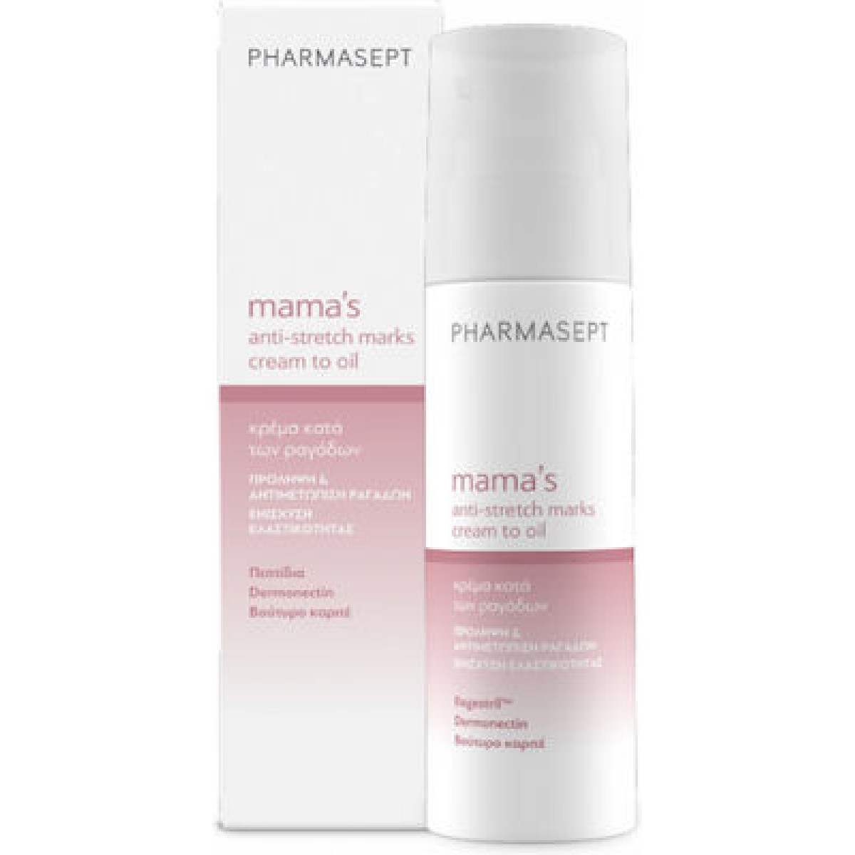 Pharmasept | Mama’s Κρέμα κατά των Ραγάδων Εγκυμοσύνης | 150ml
