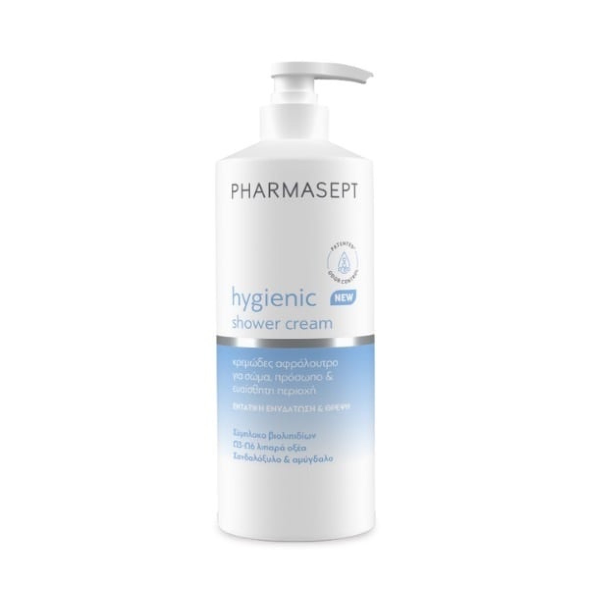 Pharmasept | Hygienic Shower Cream Κρεμώδες Αφρόλουτρο για Εντατική Ενυδάτωση & Θρέψη | 500ml Pharmasept | Hygienic Shower Cream Κρεμώδες Αφρόλουτρο για Εντατική Ενυδάτωση & Θρέψη | 500ml