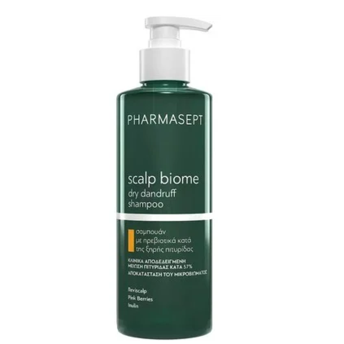 Pharmasept | Scalp Biome Dry Dandruff Shampoo Σαμπουάν με Πρεβιοτικά κατά της Ξηρής Πιτυρίδας | 400ml