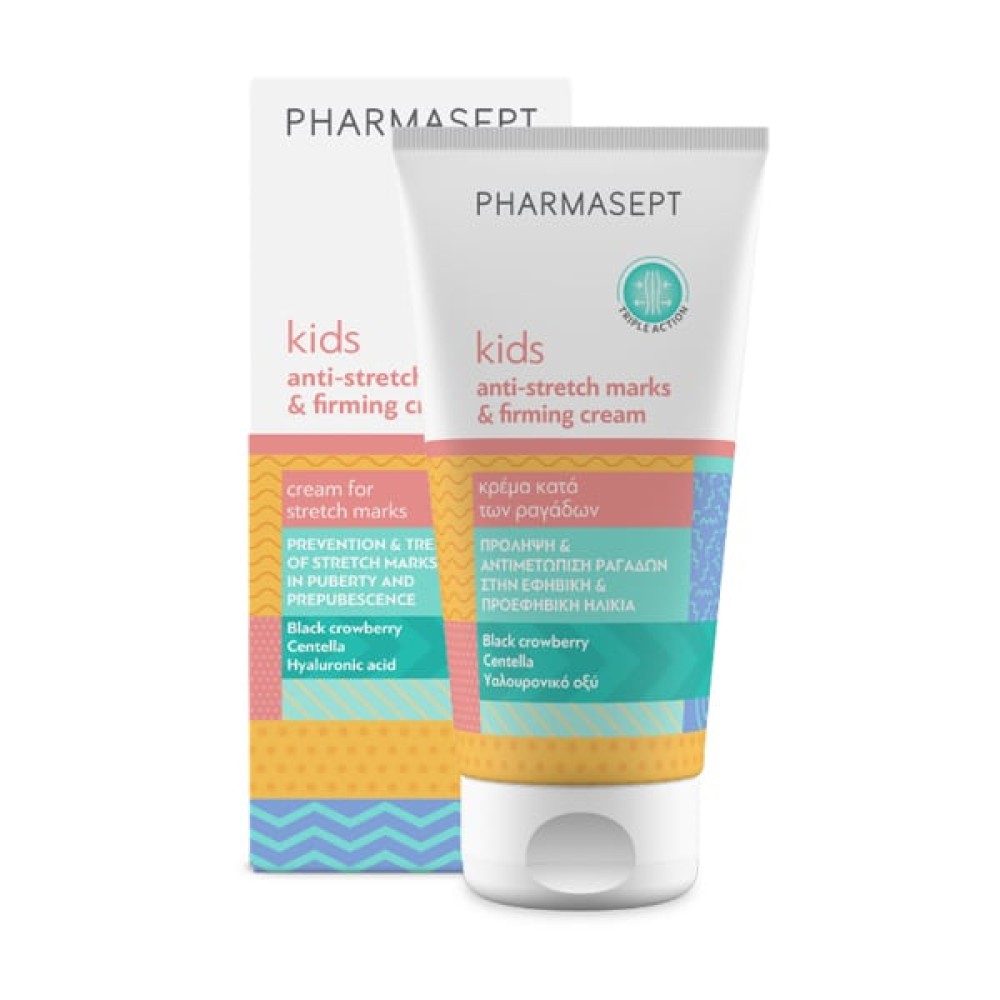 Pharmasept | Kids Anti-Stretch Marks & Firming Cream | Για Τις Ραγάδες Στην Προεφηβική & Εφηβική Ηλικία | 150ml