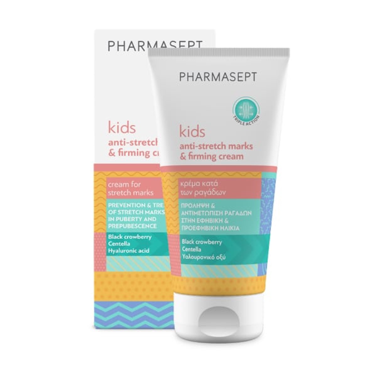 Pharmasept | Kids Anti-Stretch Marks & Firming Cream | Για Τις Ραγάδες Στην Προεφηβική & Εφηβική Ηλικία | 150ml
