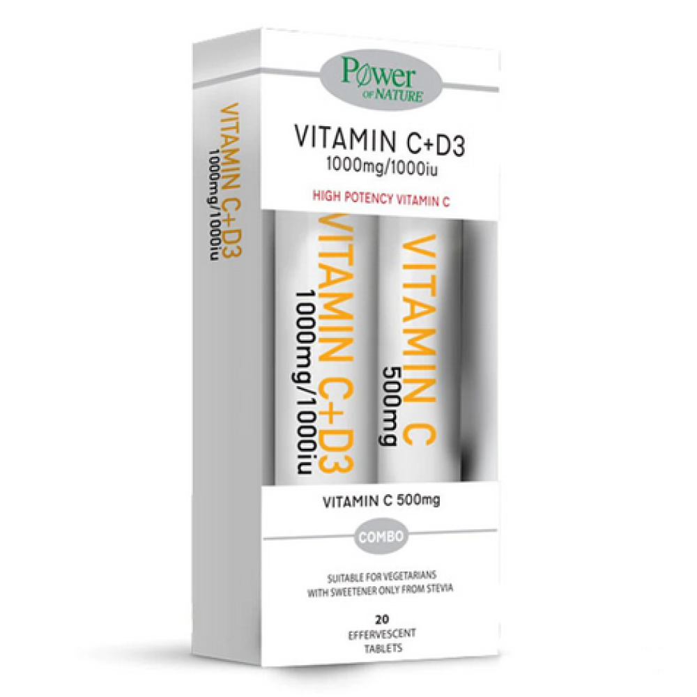 Power Health | Vitamin C 1000mg με Γλυκαντικό από Στέβια & D3 1000iu 20 Αναβράζοντα Δισκία + Δώρο Vitamin C 500mg | 20 Αναβράζοντα Δισκία