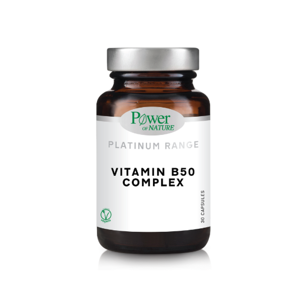 Power Health |Classics Platinum B 50 complex | Σύμπλεγμα Βιταμινών Β | 30 caps