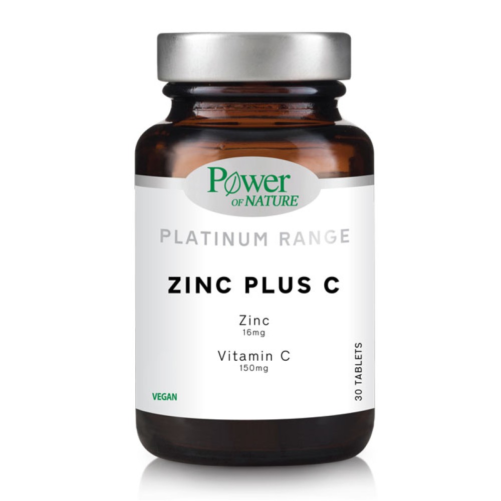 Power Health | Classics Platinum Zinc plus C |Συμπλήρωμα διατροφής με Ψευδάργυρο και Βιταμινη C | 30 Tabs