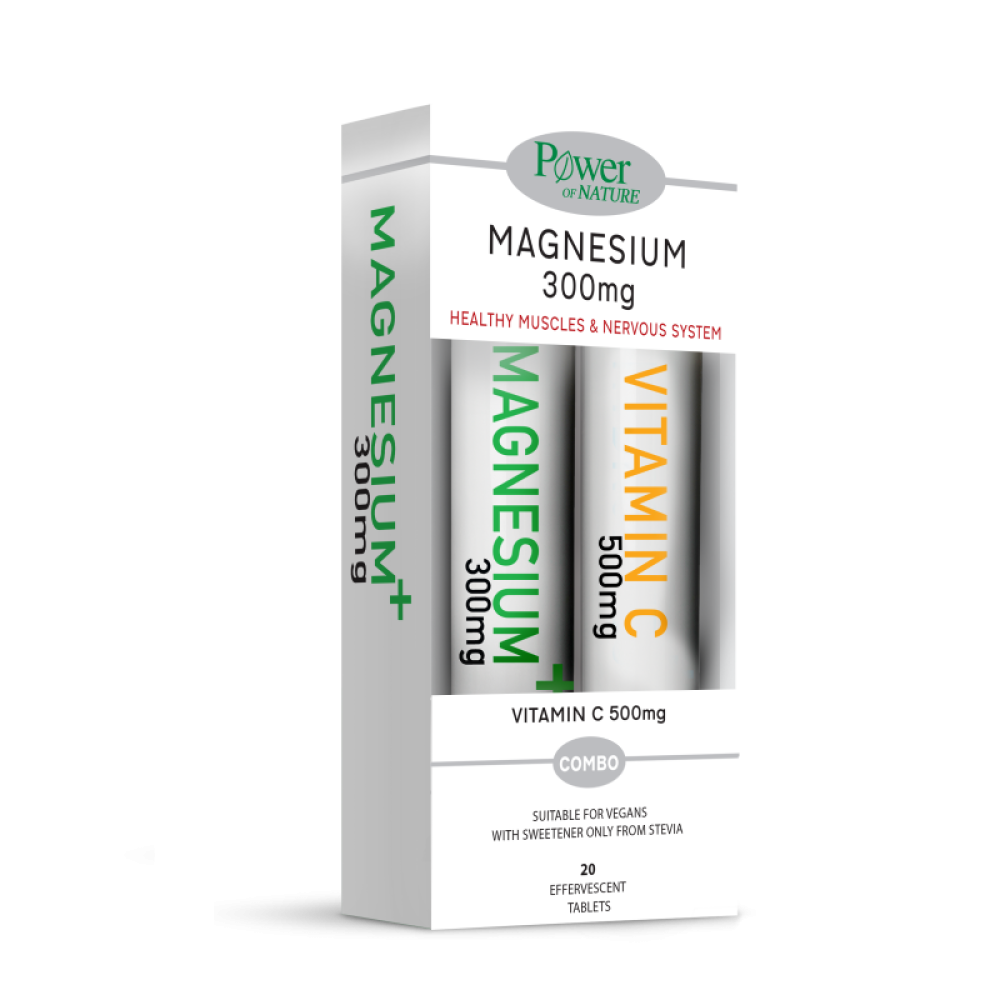 Power Health | Magnesium  300mg & Vitamin C 300mg | Αναβράζοντα Δισκία Μαγνήσιο  300mg & Δώρο Βιταμίνη C 300mg | 2x20tabs