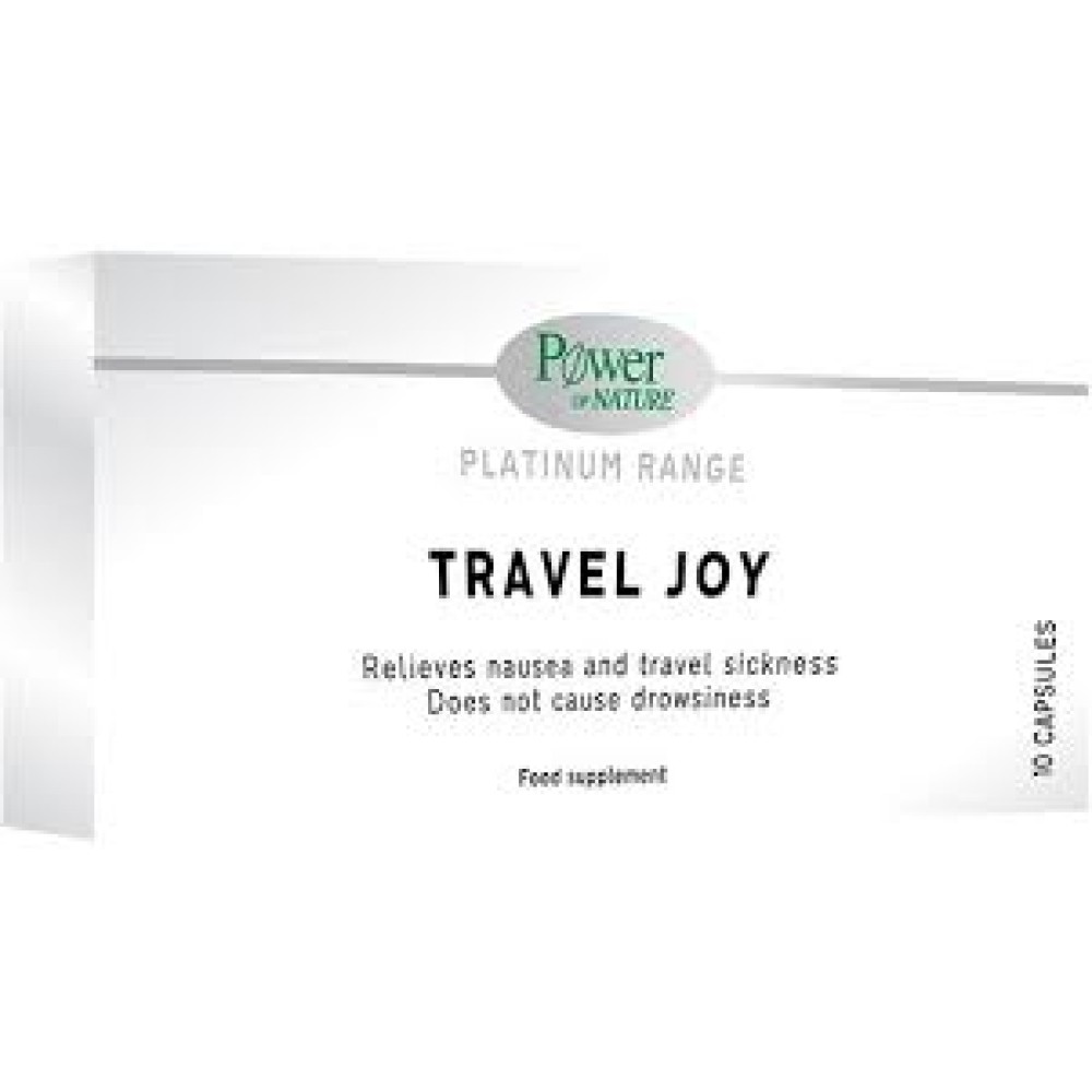 Power Health | Platinum Travel Joy  - Συμπλήρωμα Διατροφής για τη Ναυτία του Ταξιδιού  | 10caps