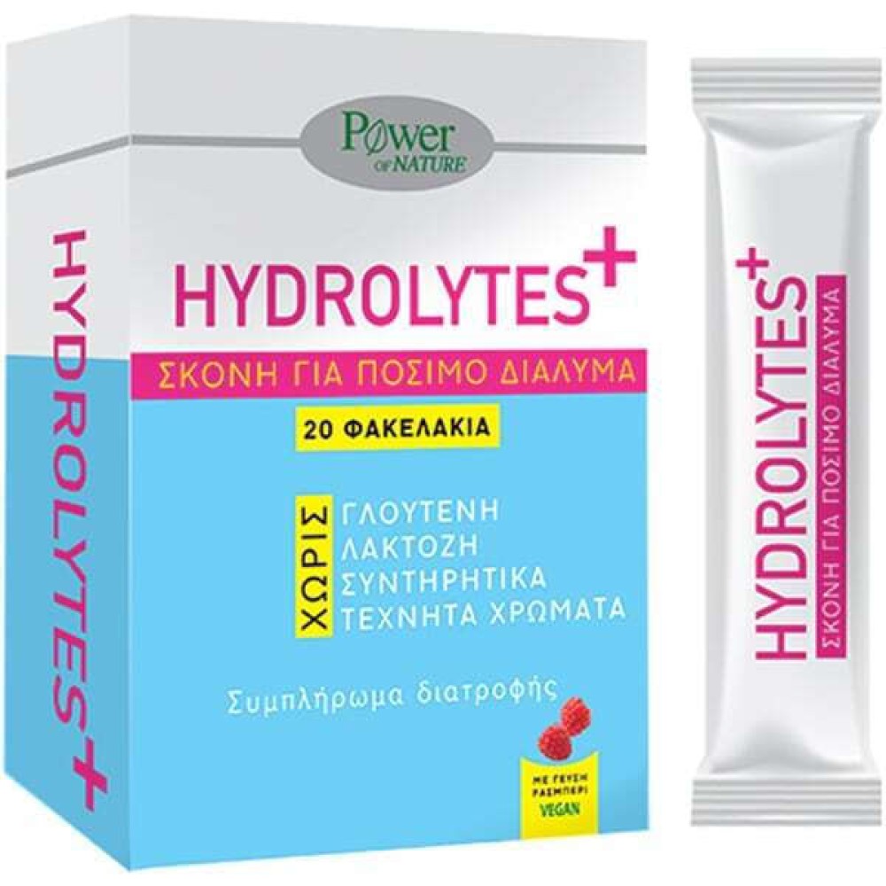 Power Health | Hydrolytes Sticks Συμπλήρωμα Διατροφής με Ηλεκτρολύτες με Γεύση Ράσμπερι | 20 Φακελάκια