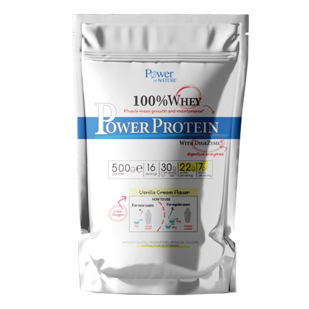  Power of Nature | 100% Whey Protein Vanilla Cream | Ρόφημα Πρωτεΐνης σε Σκόνη με Γεύση Βανίλια | 500gr