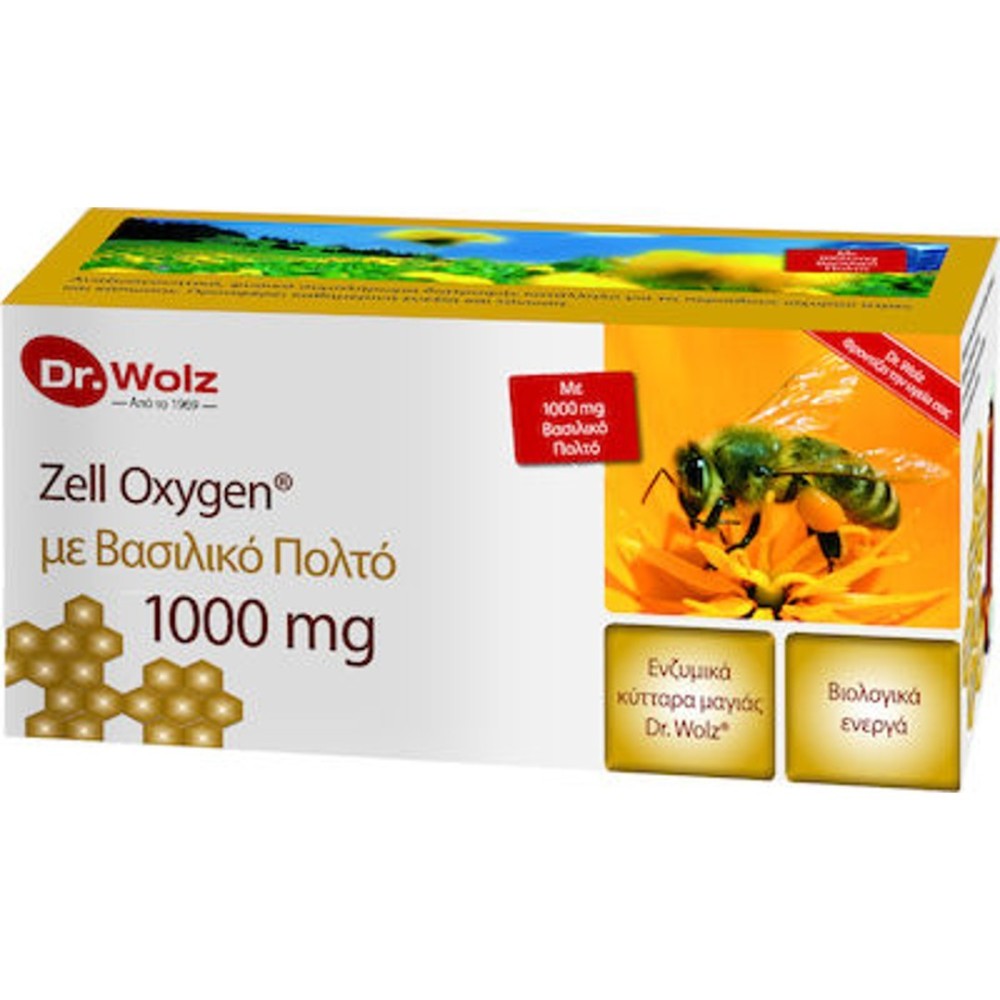 Power Health | Zell Oxygen με Βασιλικό Πολτό 1000mg | 14Φιαλίδια των 20ml