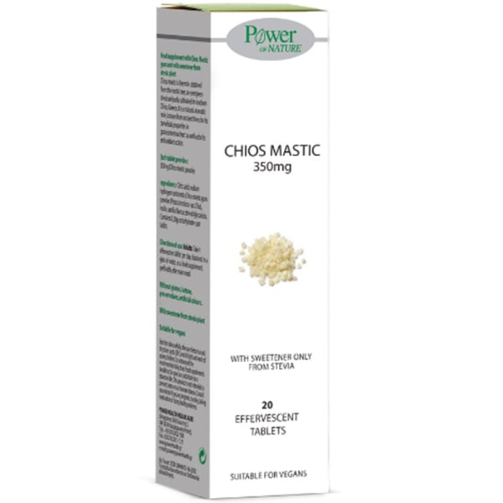 Power Of Nature | Chios Mastic Μαστίχα Χίου 350mg με Στέβια | 20eff.tabs