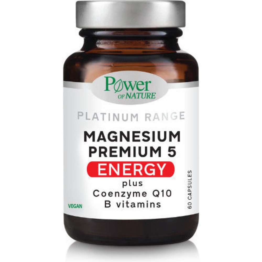 Power Health | Magnesium Premium 5 Energy με Βιταμίνη B6 | 60 κάψουλες
