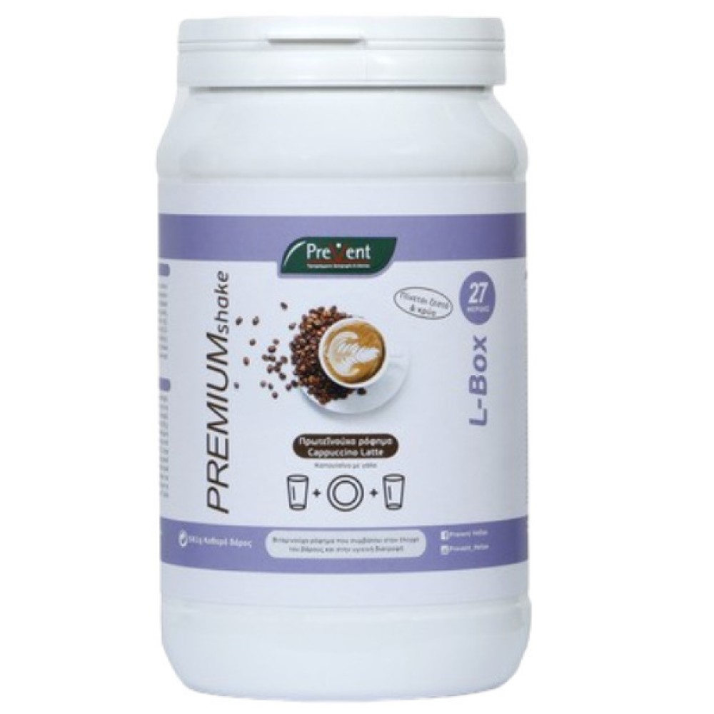 Prevent | Premium Shake L - Cappuccino Latte | 581g