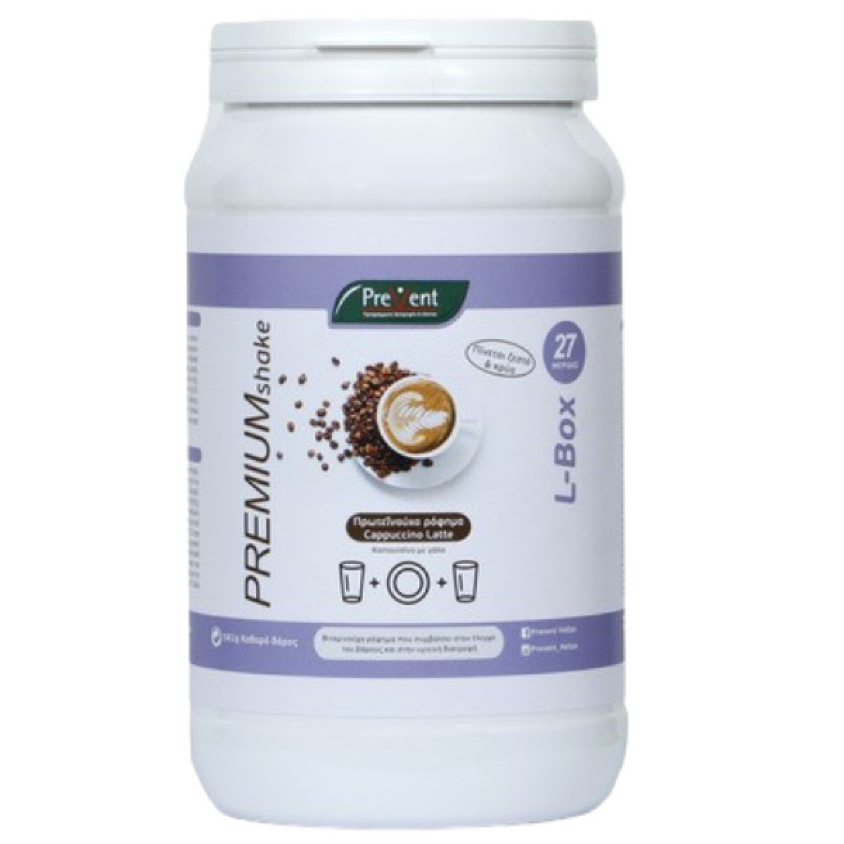 Prevent | Premium Shake L - Cappuccino Latte | 581g
