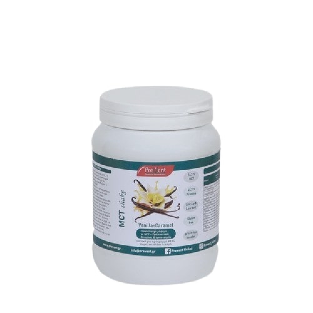 Prevent | MCT Shake Vanilla-Caramel Ρόφημα Μειωμένων Θερμίδων | 440gr