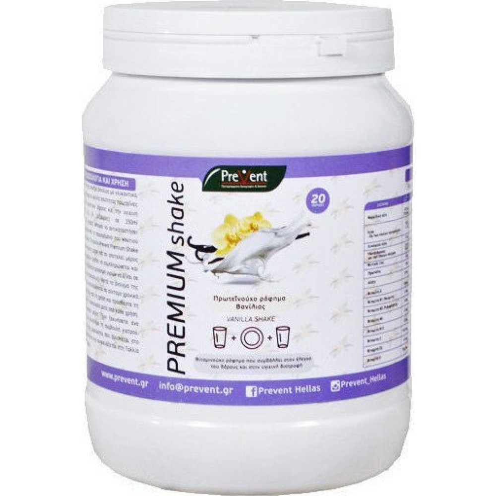 PreVent |  Premium Shake Συμπλήρωμα για Αδυνάτισμα  Βανίλια | 430gr