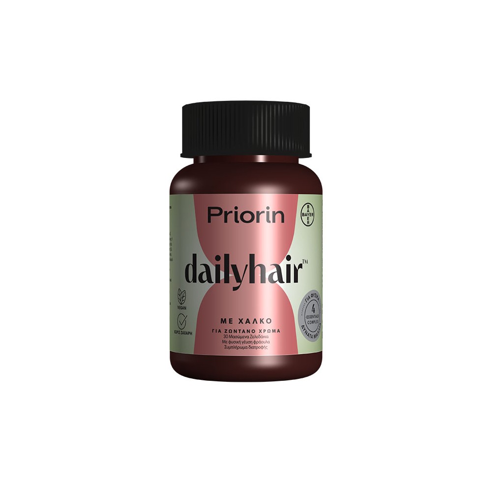 Priorin | Dailyhair με Xαλκό | 30gummies Priorin | Dailyhair με Xαλκό | 30gummies