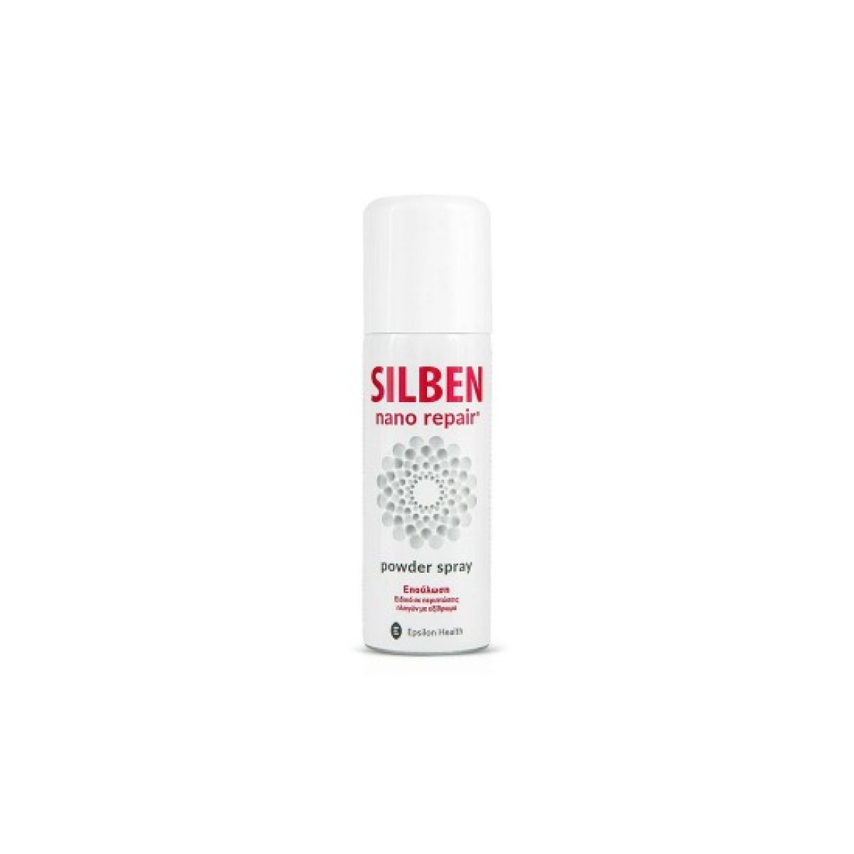 Silben | Nano Powder Σπρέι για Επούλωση & Εγκαύματα |125ml