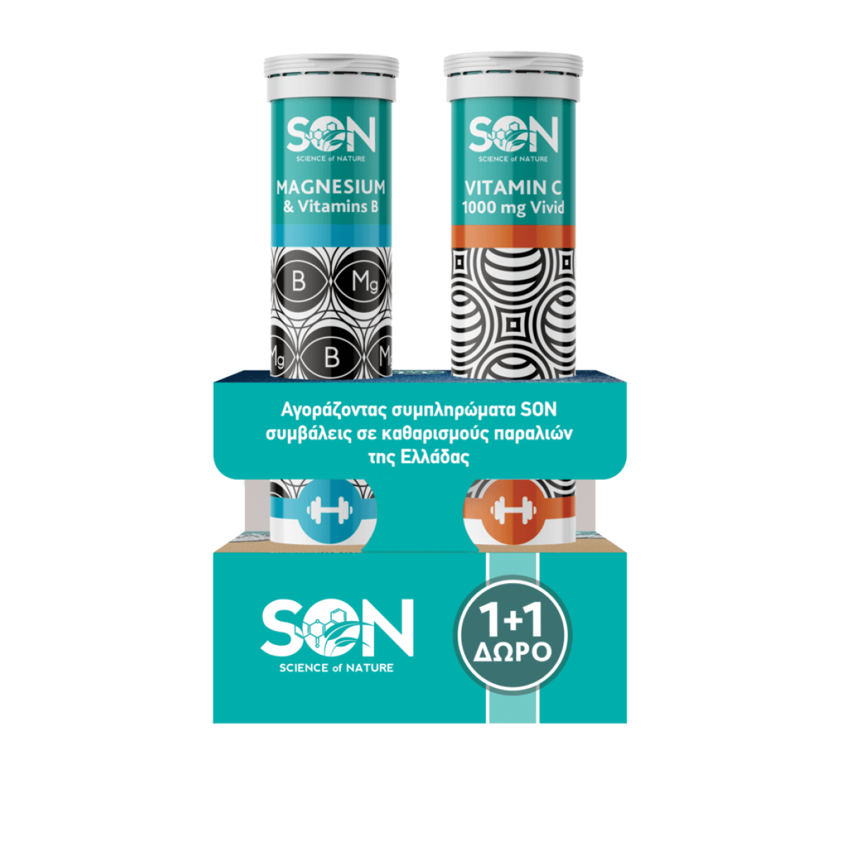  Son | Magnesium & Vitamins B 20 tabs & ΔΩΡΟ Vitamin C 1000mg Vivid 20 tabs