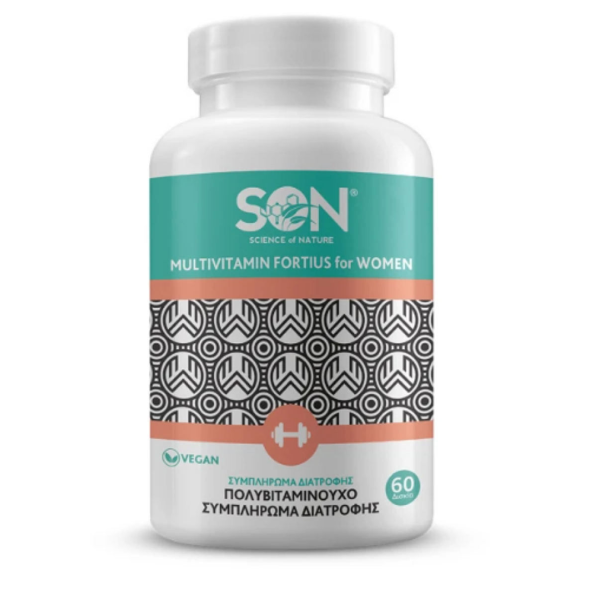 Science of Nature Multivitamin | Fortius For Women Πολυβιταμίνη | 60 tabs