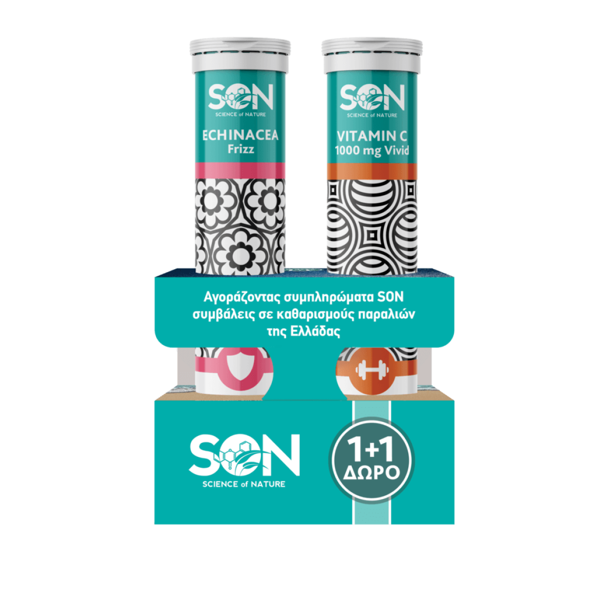 Science of Nature | Echinacea Frizz 20Tabs | & ΔΩΡΟ Vitamin C Vivid 1000mg | 20Tabs