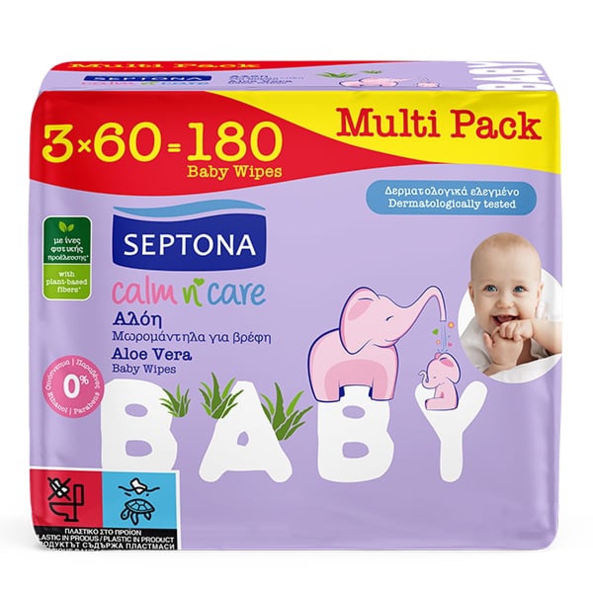 Septona | Calm n' Care Aloe Vera Μωρομάντηλα με Αλόη | 3x60τεμ 