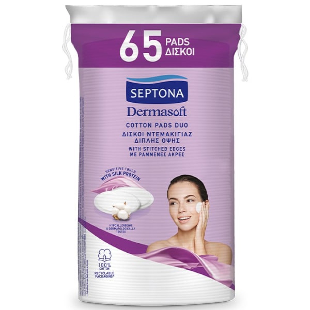 Septona | Dermasoft Cotton Pads Duo Δίσκοι Ντεμακιγιάζ Διπλής Όψης | 65τεμ
