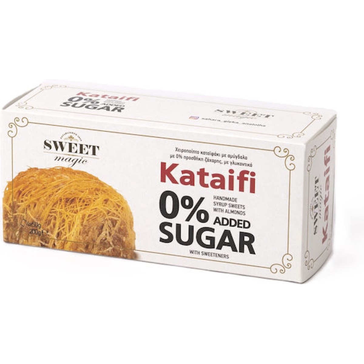 Sweet Magic | Kataifi 0% Sugar Καταΐφι Χωρίς Ζάχαρη | 4x50g