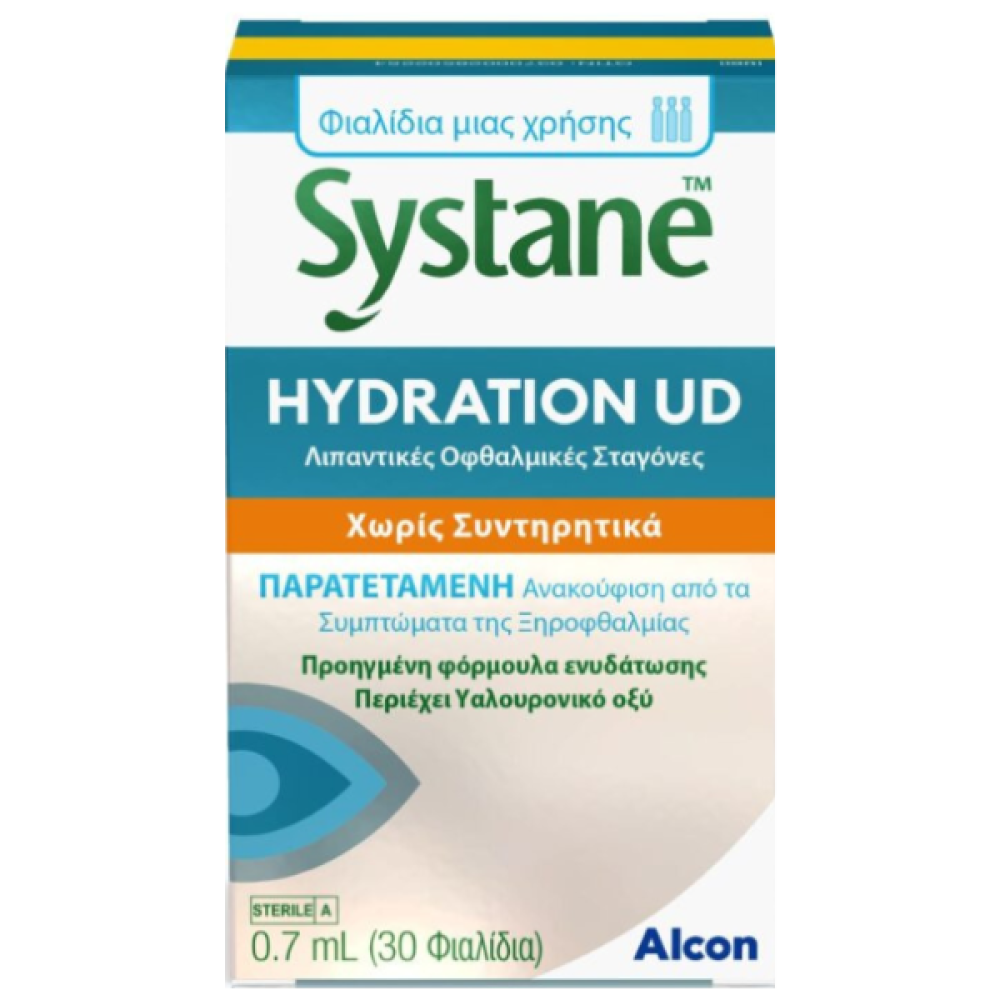 Systane | Hydration UD Λιπαντικές Οφθαλμικές Σταγόνες Χωρίς Συντηρητικά | 30 x 0,7ml 