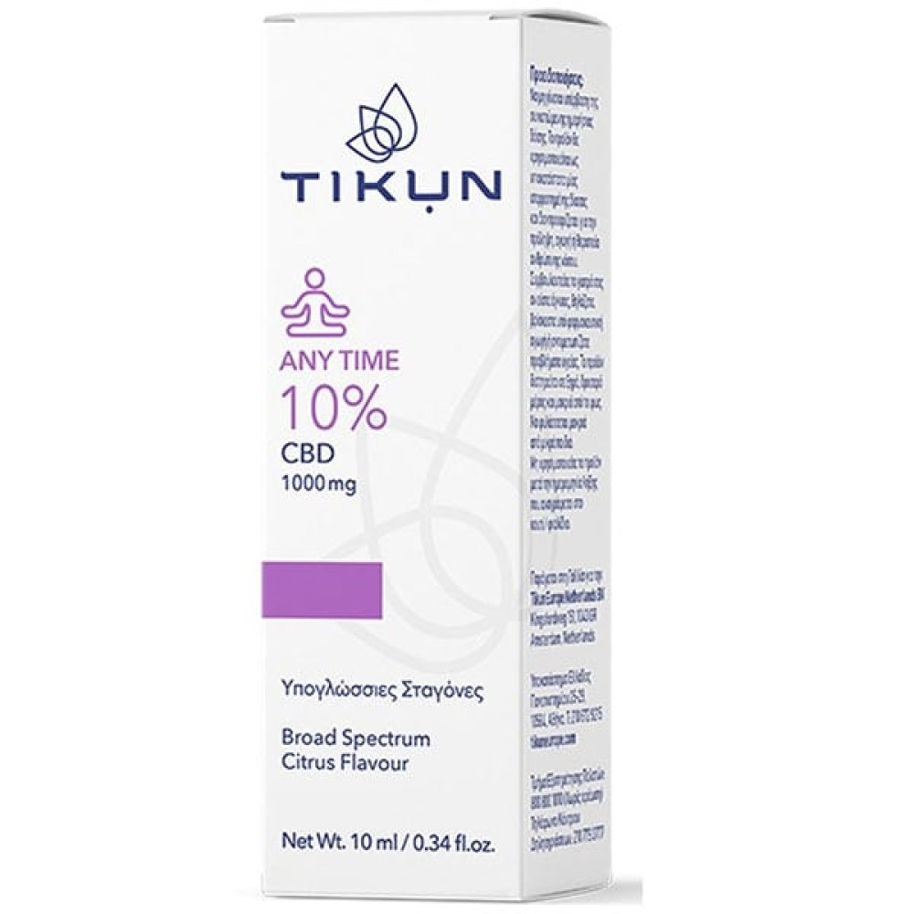 Tikun | Any Time 10% | Έλαιο Κάνναβης σε Yπογλώσσιες Σταγόνες με 10% CBD με Γεύση Κίτρο | 10ml