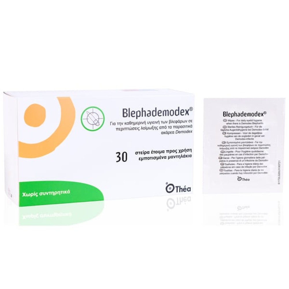 Thea | Blephademodex Μαντηλάκια για την Καθημερινή Υγιεινή των Βλεφάρων | 30τεμ Thea | Blephademodex Μαντηλάκια για την Καθημερινή Υγιεινή των Βλεφάρων | 30τεμ