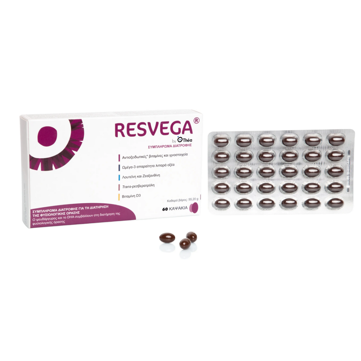 Thea | Resvega Συμπλήρωμα Διατροφής για την Υγεία των Ματιών | 60 Κάψουλες