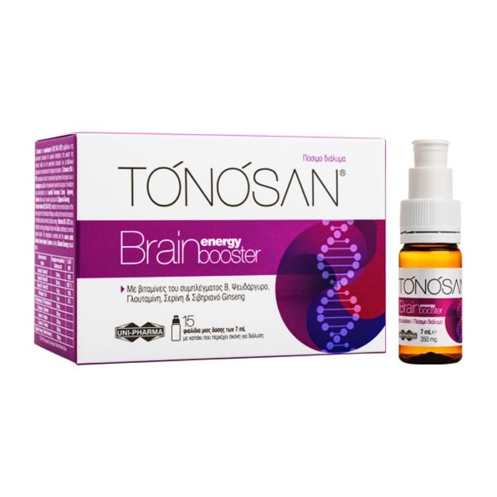 Tonosan | Brain and Energy Booster | Συμπλήρωμα  Διατροφής για Ενίσχυση της Μνήμης | 15 Φιαλίδια x 7ml.