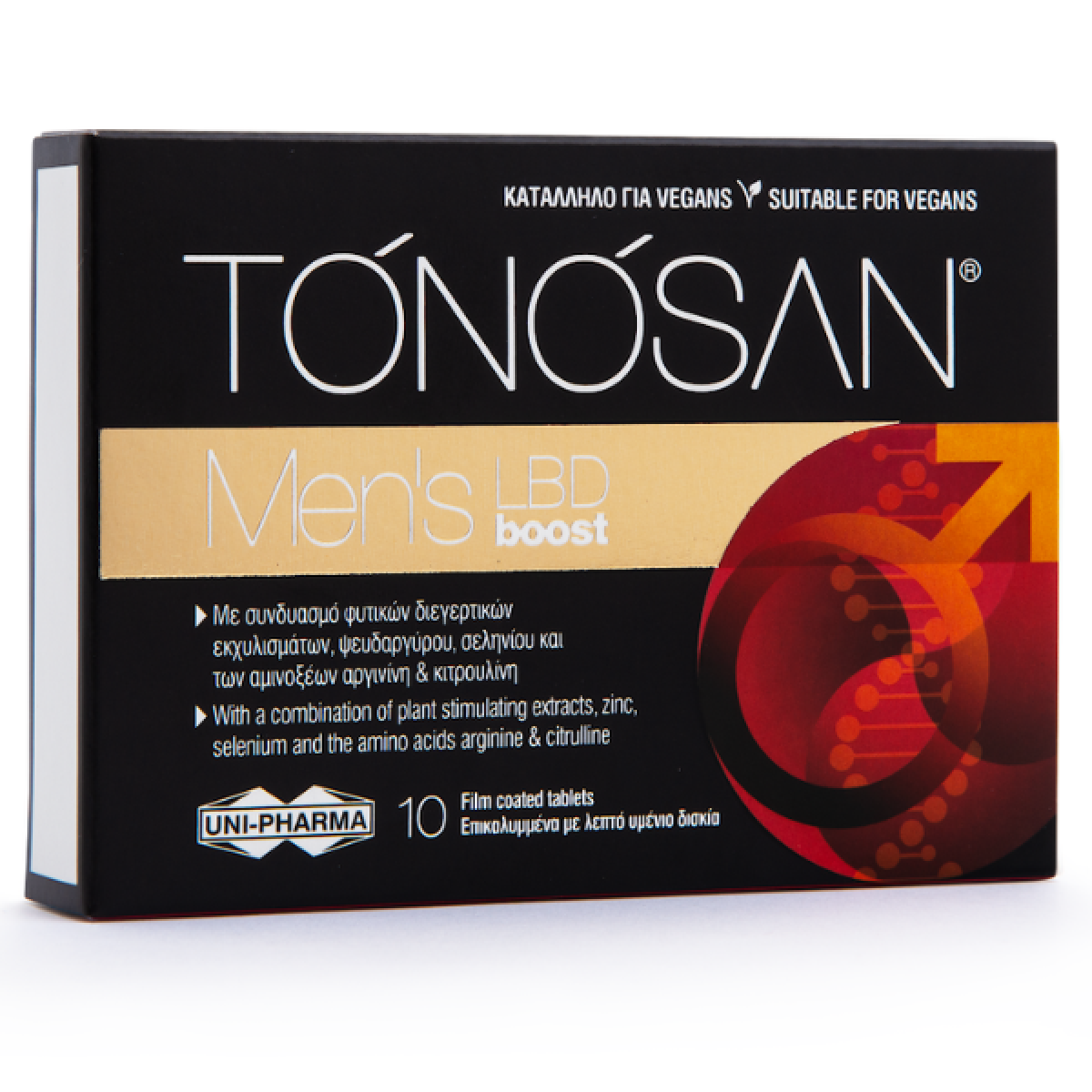 Tonosan | Men's LBD Boost για την Ανδρική Σεξουαλική Υγεία | 10tabs 