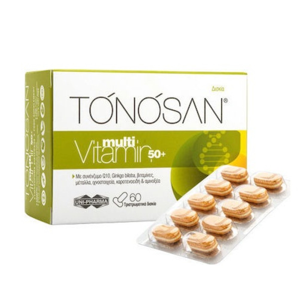 Tonosan | Multivitamin 50+ | Συμπλήρωμα Διατροφής Για Την Eνέργεια και Τόνωση Για Ηλικίες 50+ | 60tabs
