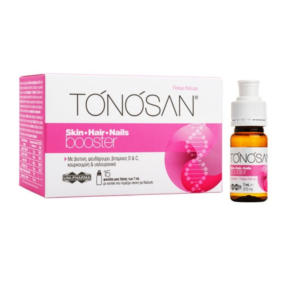 Tonosan | Skin Hair Nails Booster |  Συμπλήρωμα Διατροφής Για Την Υγιή Κατάσταση Του Δέρματος Των Μαλλιών και Των Νυχιών | 15x7ml