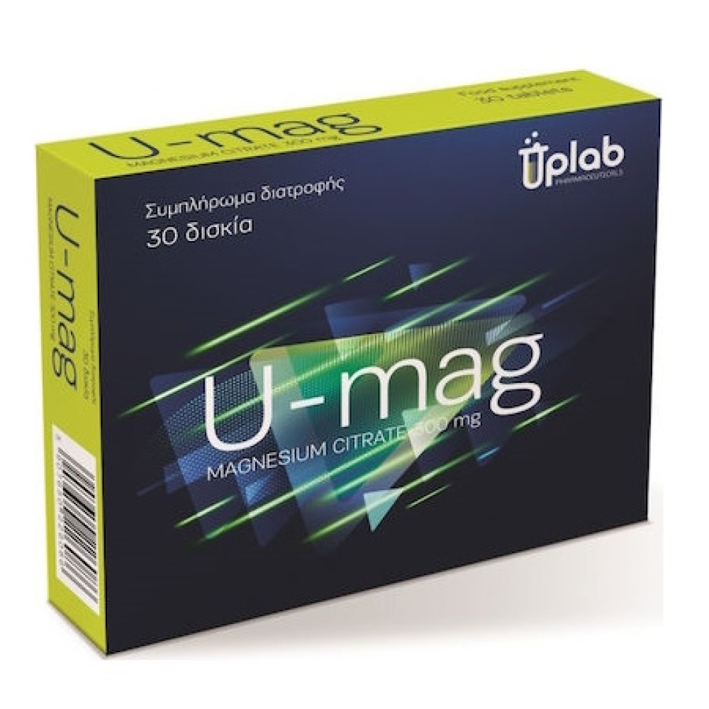 Uplab | U-mag Συμπλήρωμα Διατροφής Μαγνησίου | 30 δισκία