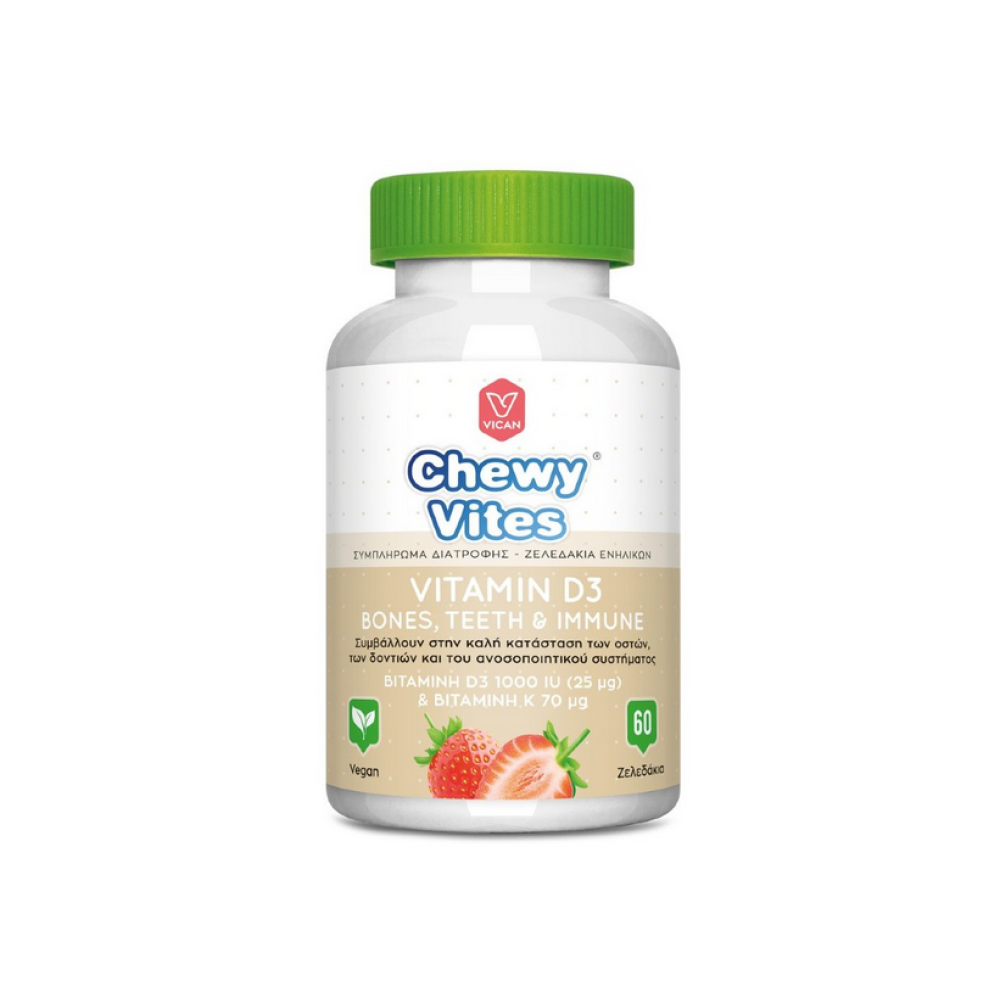 Chewy Vites | Adults Vitamin D3 Bones, Teeth & Immune | 60gummies