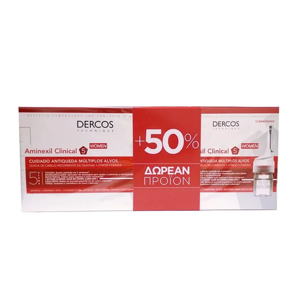 Vichy | Dercos Aminexil Clinical 5 Αγωγή Κατά Της Γυναικείας Τριχόπτωσης Πακέτο 21 Αμπούλες & 12 ΔΏΡΟ | 33ampx6ml