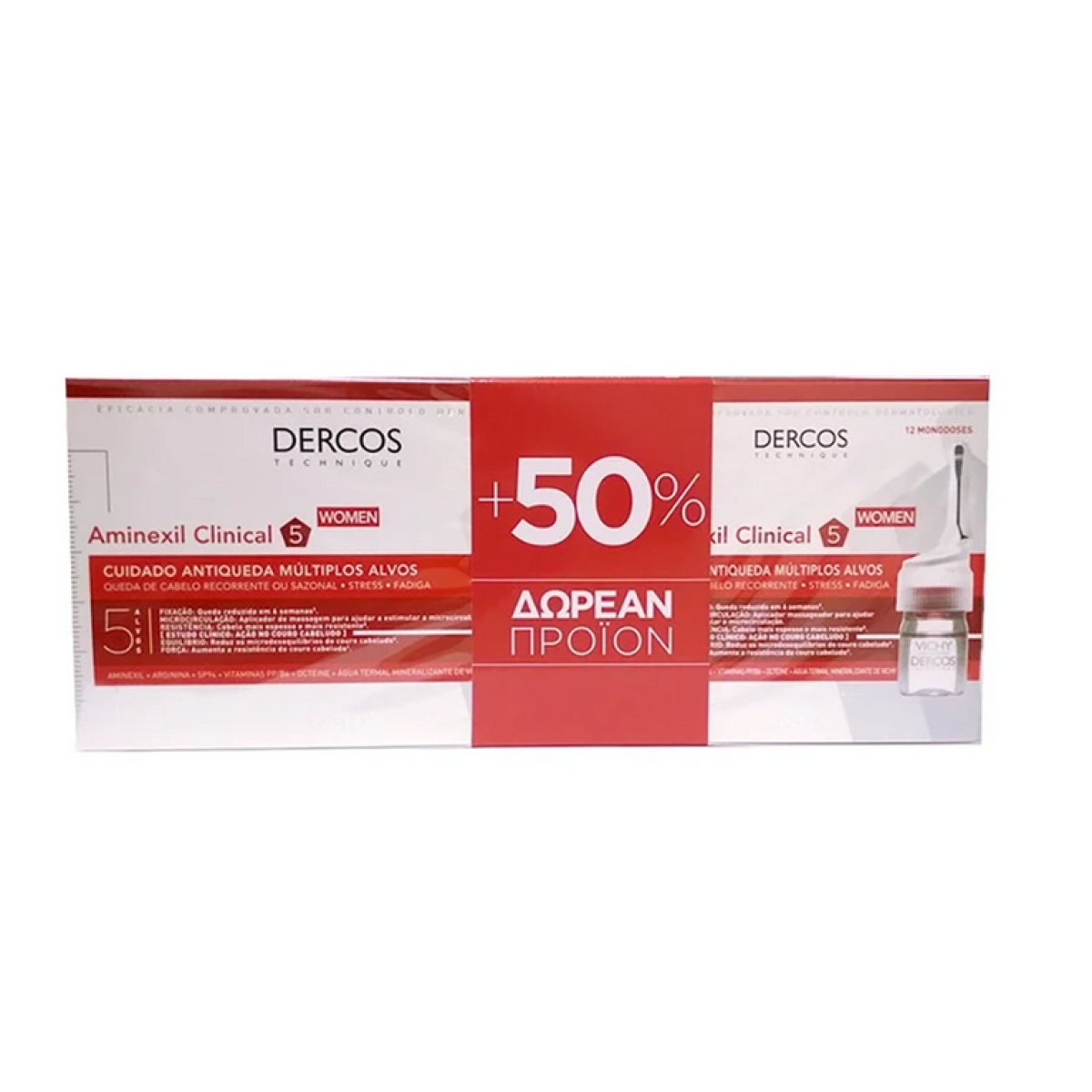 Vichy | Dercos Aminexil Clinical 5 Αγωγή Κατά Της Γυναικείας Τριχόπτωσης Πακέτο 21 Αμπούλες & 12 ΔΏΡΟ | 33ampx6ml