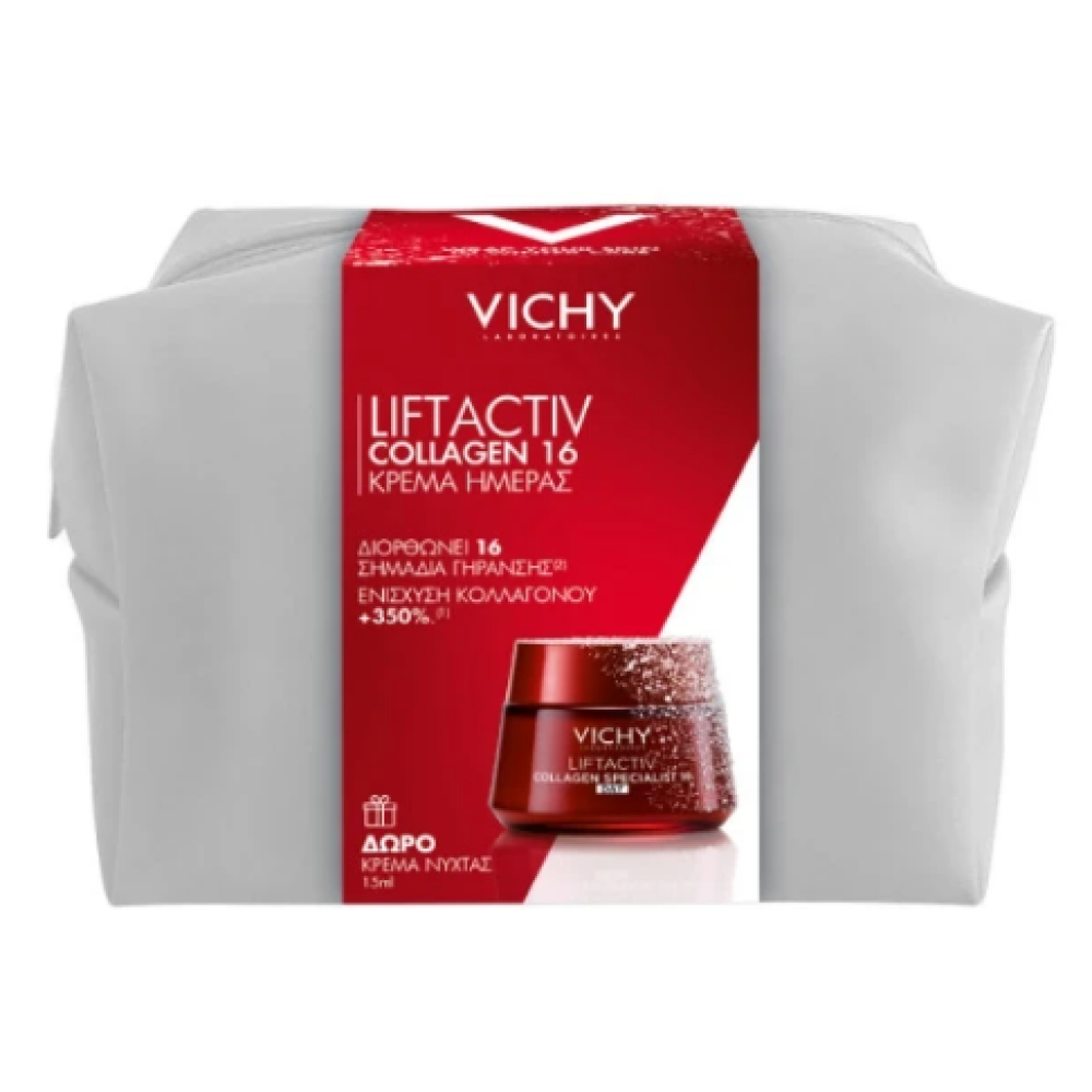 Vichy | Promo Liftactiv Collagen Specialist 16 Κρέμα Ημέρας για Διόρθωση 16 σημαδιών γήρανσης 50ml + Κρέμα νυκτός 15ml | 1 set Vichy | Promo Liftactiv Collagen Specialist 16 Κρέμα Ημέρας για Διόρθωση 16 σημαδιών γήρανσης 50ml + Κρέμα νυκτός 15ml | 1 set