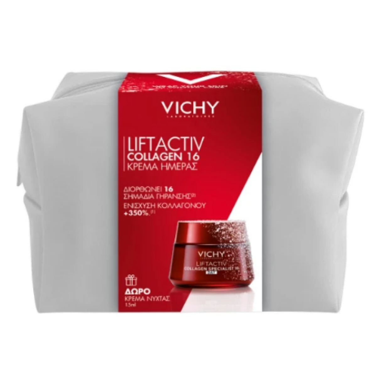 Vichy | Promo Liftactiv Collagen Specialist 16 Κρέμα Ημέρας για Διόρθωση 16 σημαδιών γήρανσης 50ml + Κρέμα νυκτός 15ml | 1 set Vichy | Promo Liftactiv Collagen Specialist 16 Κρέμα Ημέρας για Διόρθωση 16 σημαδιών γήρανσης 50ml + Κρέμα νυκτός 15ml | 1 set
