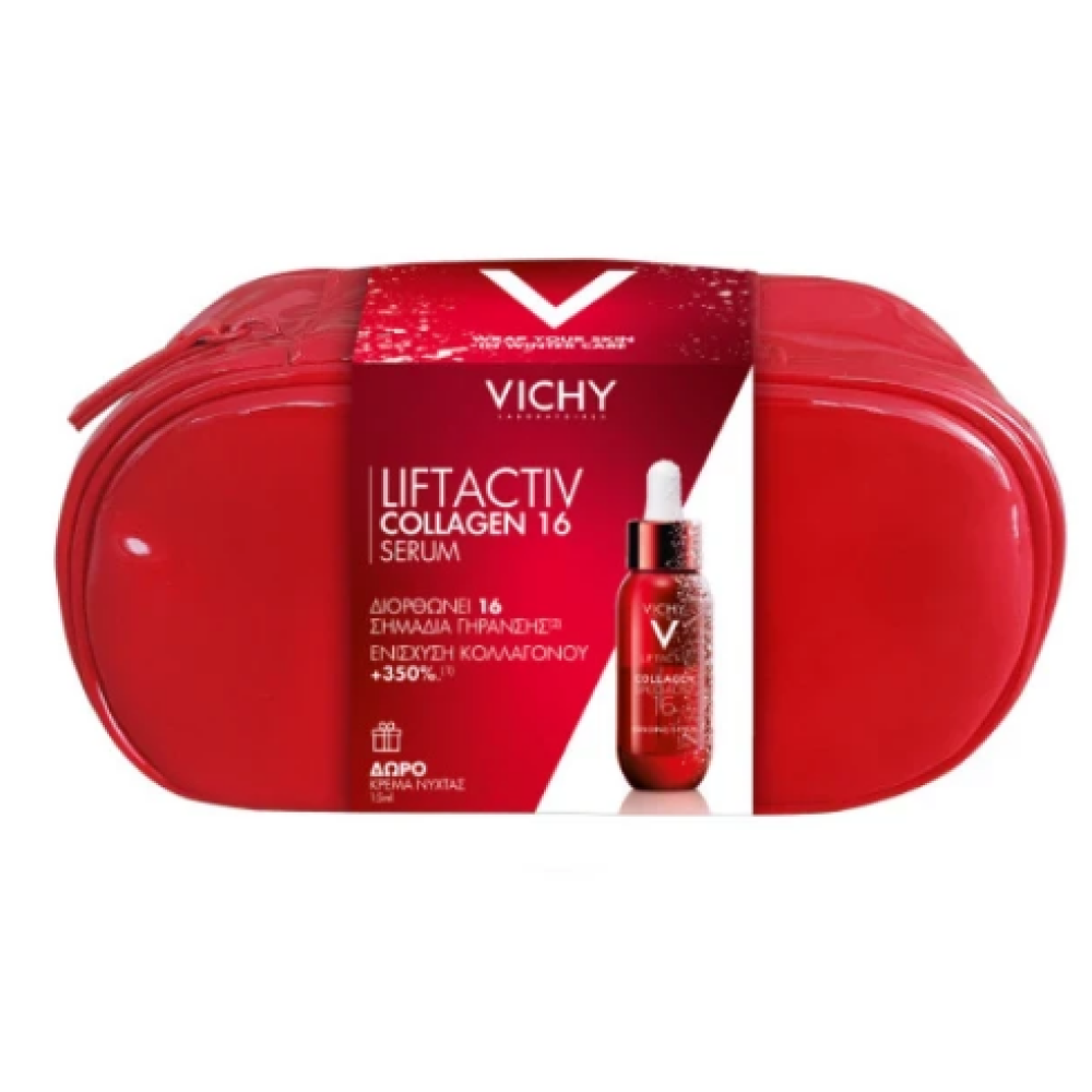 Vichy | Liftactiv Promo Collagen Specialist 16 Serum Ορός για Ενίσχυση του Κολλαγόνου 30ml + Κρέμα νυκτός 15ml | 1 set Vichy | Liftactiv Promo Collagen Specialist 16 Serum Ορός για Ενίσχυση του Κολλαγόνου 30ml + Κρέμα νυκτός 15ml | 1 set