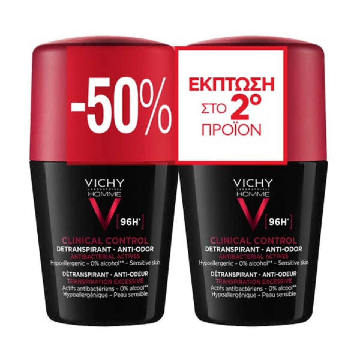 Vichy | Promo Homme Clinical Control 96h Roll-on Ανδρικό Αποσμητικό για Ευαίσθητες Επιδερμίδες -50% στο 2ο Προϊόν | 2x50ml